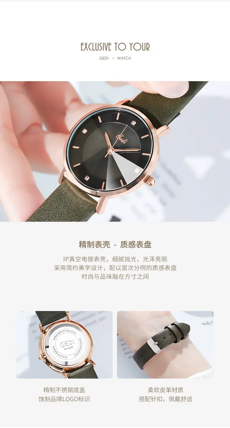 Women's Rose Gold Quartz Watch with Brown Leather Belt — feature 12