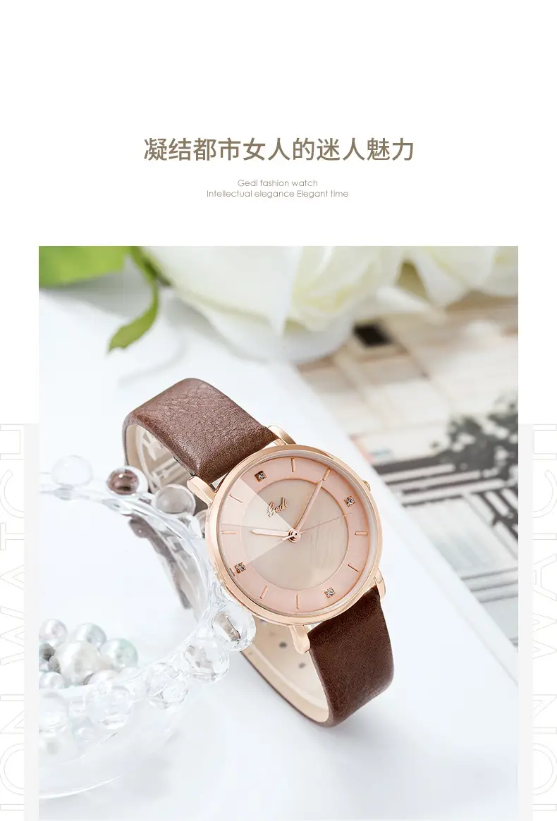 Women's Rose Gold Quartz Watch with Brown Leather Belt — feature 7