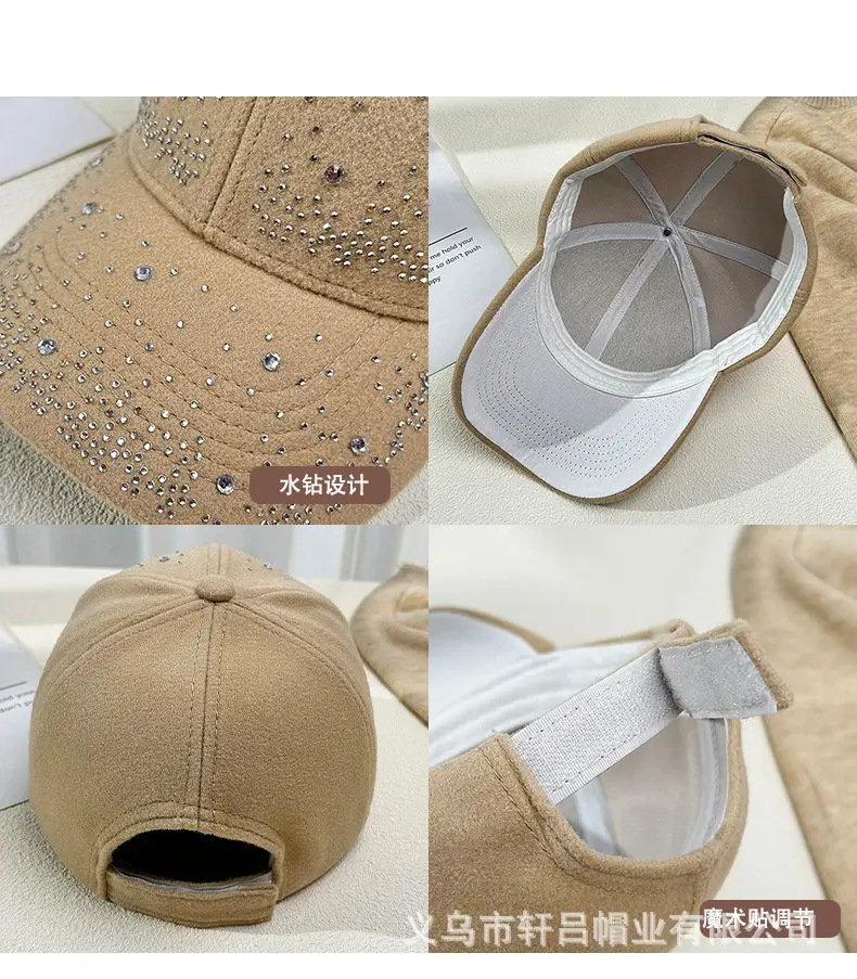 Women's Rhinestone Woolen Baseball Cap Black White — feature 10
