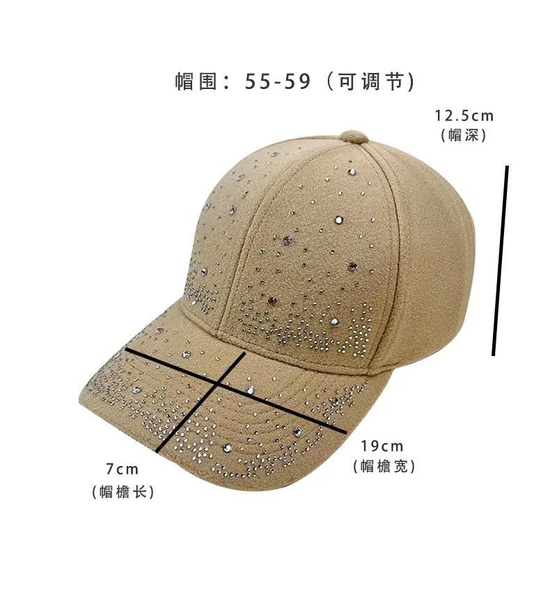 Women's Rhinestone Woolen Baseball Cap Black White — feature 11