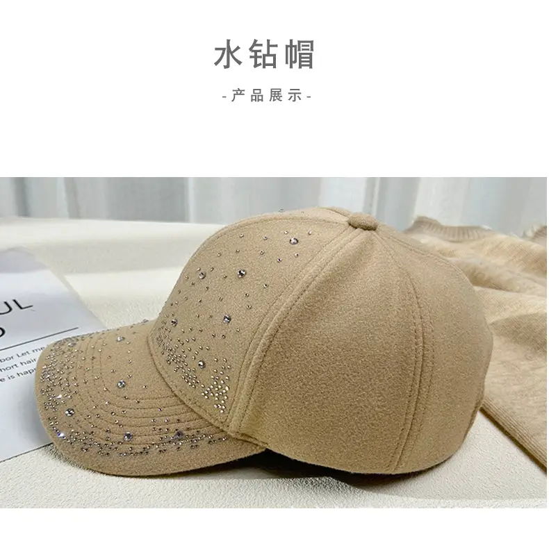 Women's Rhinestone Woolen Baseball Cap Black White — feature 2