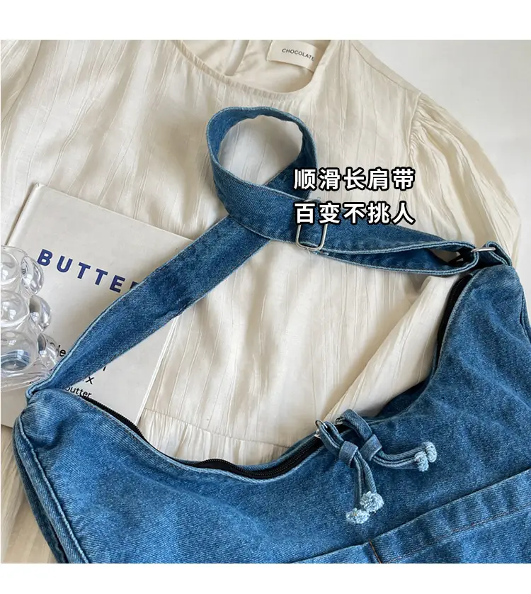 Retro Denim Shoulder Bag for Women Casual Commute — feature 4