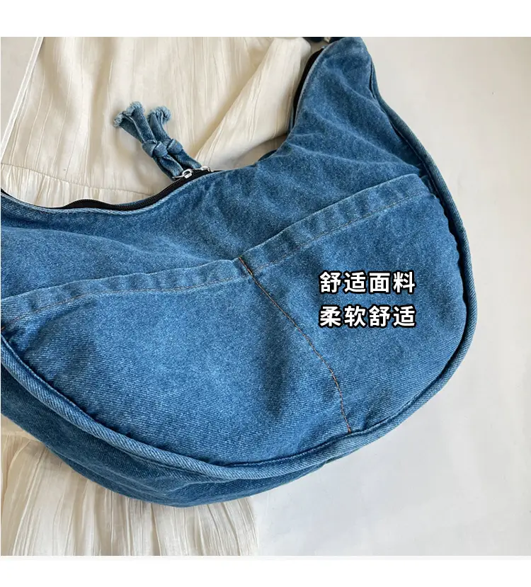 Retro Denim Shoulder Bag for Women Casual Commute — feature 6