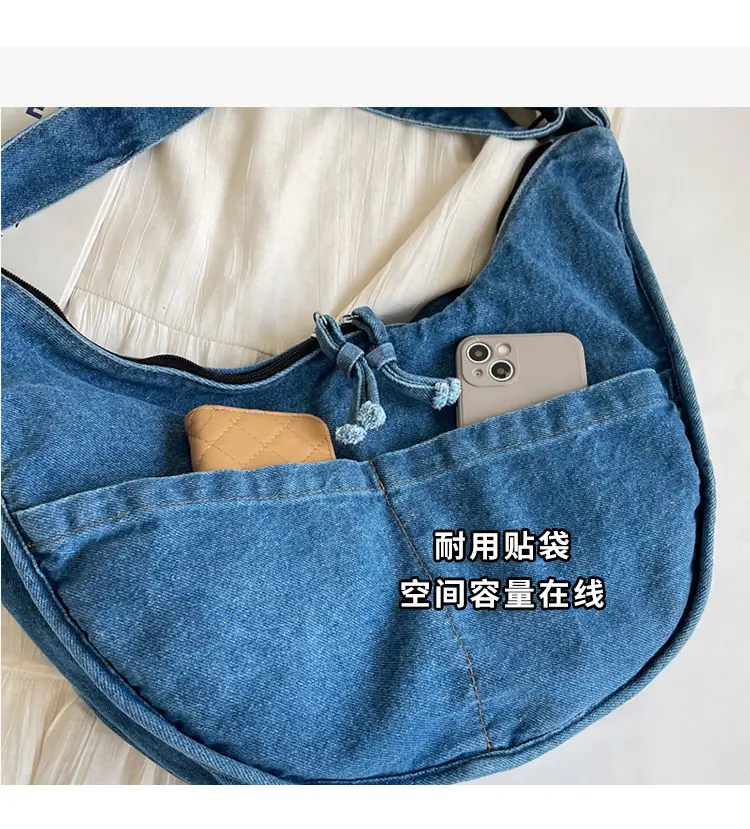 Retro Denim Shoulder Bag for Women Casual Commute — feature 7