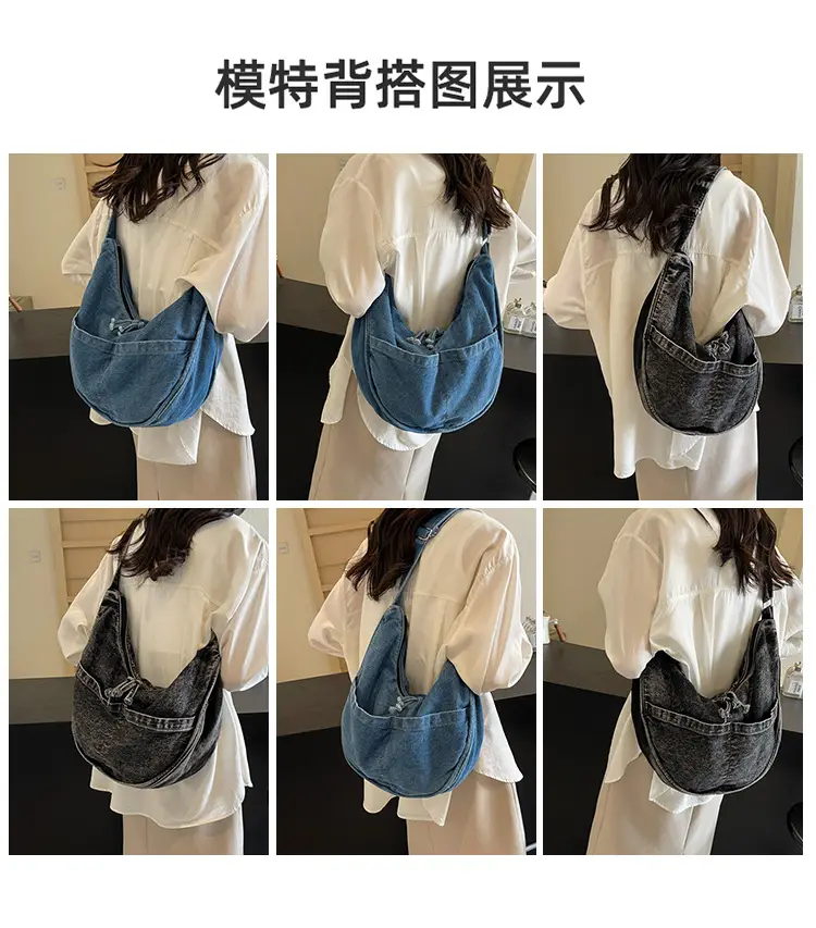 Retro Denim Shoulder Bag for Women Casual Commute — feature 9