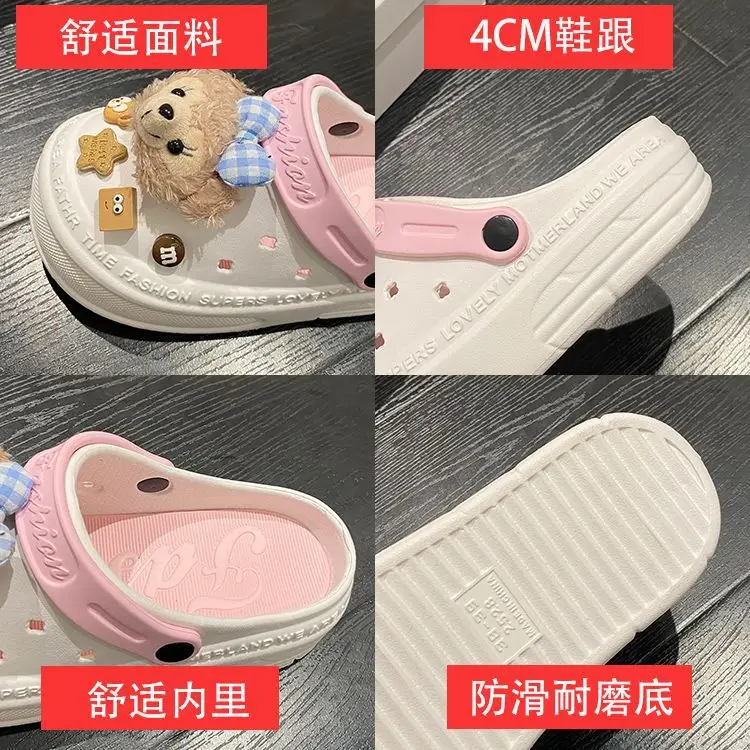 Women Pink White Bear Clogs Slip-On Comfort — feature 25