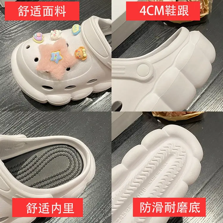 Women's Black Cloud Cave Sandals with Cute Embroidery — feature 26