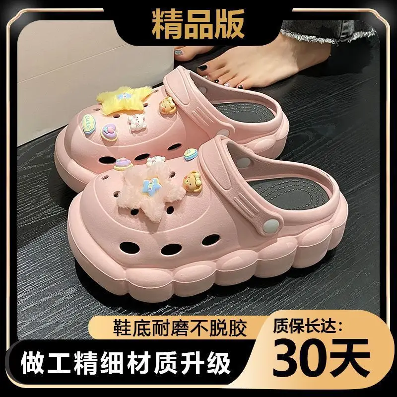 Women's Black Cloud Cave Sandals with Cute Embroidery - Image 2