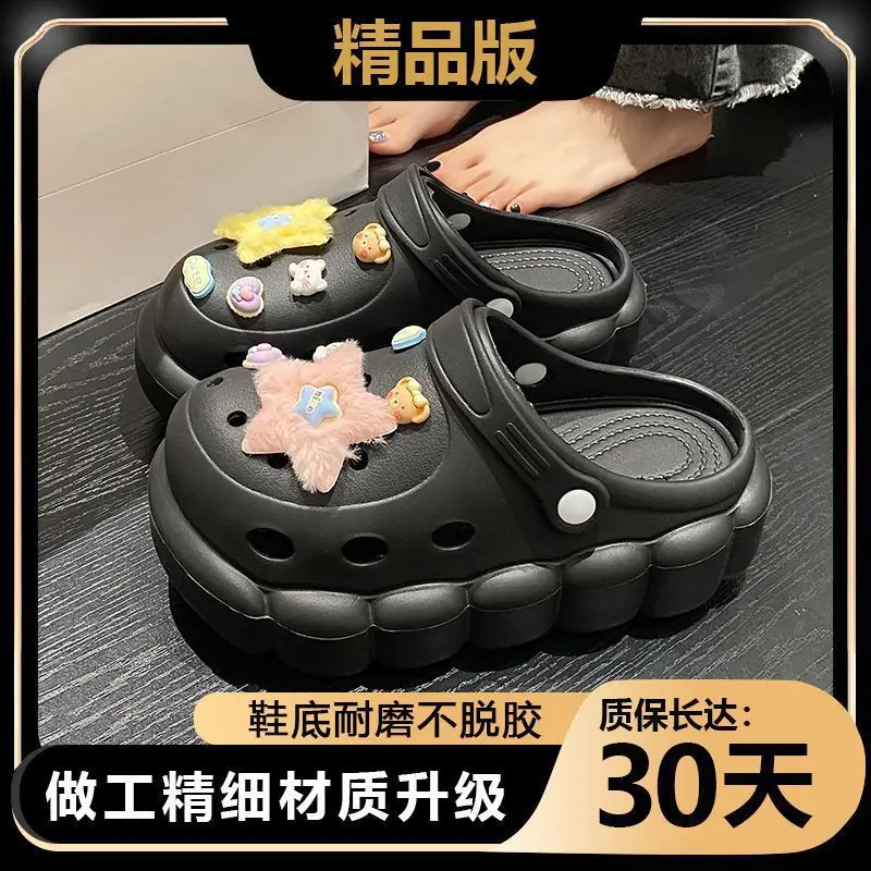 Women's Black Cloud Cave Sandals with Cute Embroidery - Image 3