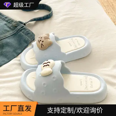 Maternity Clogs for Women 2026 New Model Non-Slip Thick-Soled Sandals Beach Shoes Closed-Toe Slippers for Women Suitable for Outdoor Wear — feature 1