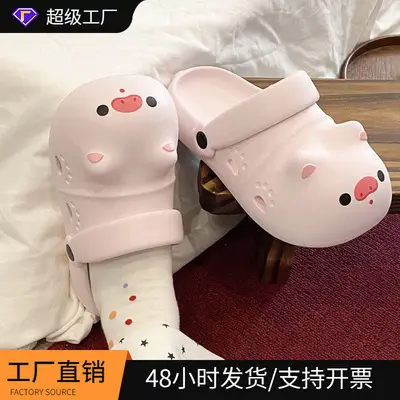Maternity Clogs for Women 2026 New Model Non-Slip Thick-Soled Sandals Beach Shoes Closed-Toe Slippers for Women Suitable for Outdoor Wear — feature 4