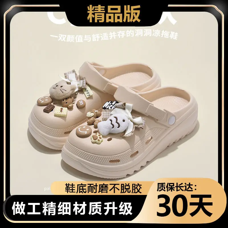 Maternity Clogs for Women 2026 New Model Non-Slip Thick-Soled Sandals Beach Shoes Closed-Toe Slippers for Women Suitable for Outdoor Wear - Image 11