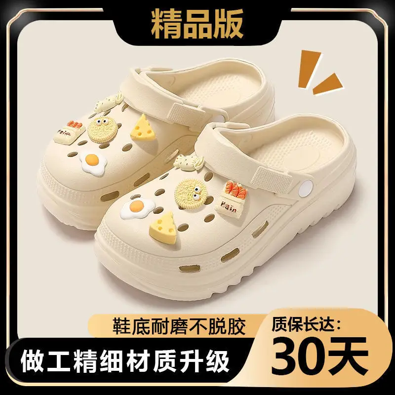 Maternity Clogs for Women 2026 New Model Non-Slip Thick-Soled Sandals Beach Shoes Closed-Toe Slippers for Women Suitable for Outdoor Wear - Image 2
