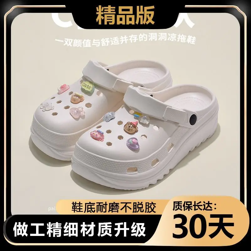 Maternity Clogs for Women 2026 New Model Non-Slip Thick-Soled Sandals Beach Shoes Closed-Toe Slippers for Women Suitable for Outdoor Wear - Image 4