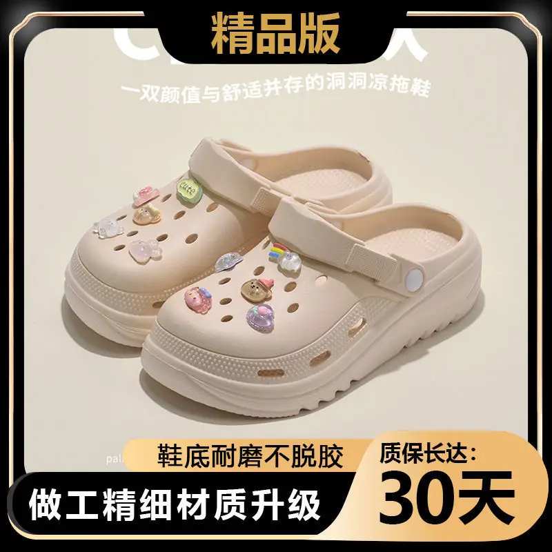 Maternity Clogs for Women 2026 New Model Non-Slip Thick-Soled Sandals Beach Shoes Closed-Toe Slippers for Women Suitable for Outdoor Wear - Image 5