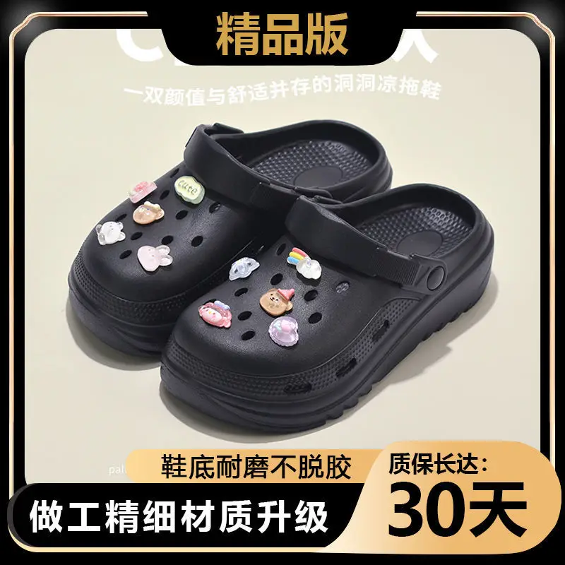 Maternity Clogs for Women 2026 New Model Non-Slip Thick-Soled Sandals Beach Shoes Closed-Toe Slippers for Women Suitable for Outdoor Wear - Image 6