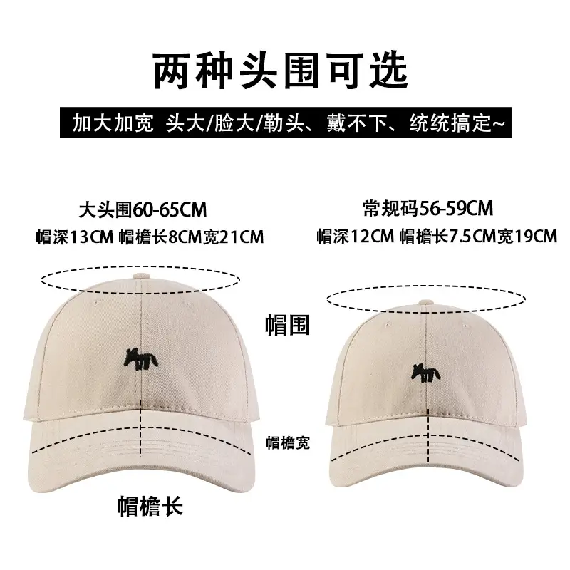 Women's Fox Embroidered Beige Baseball Cap - Image 15