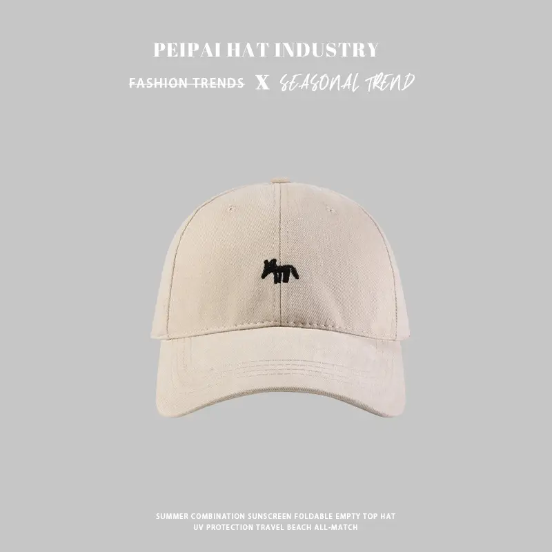 Women's Fox Embroidered Beige Baseball Cap — feature 10