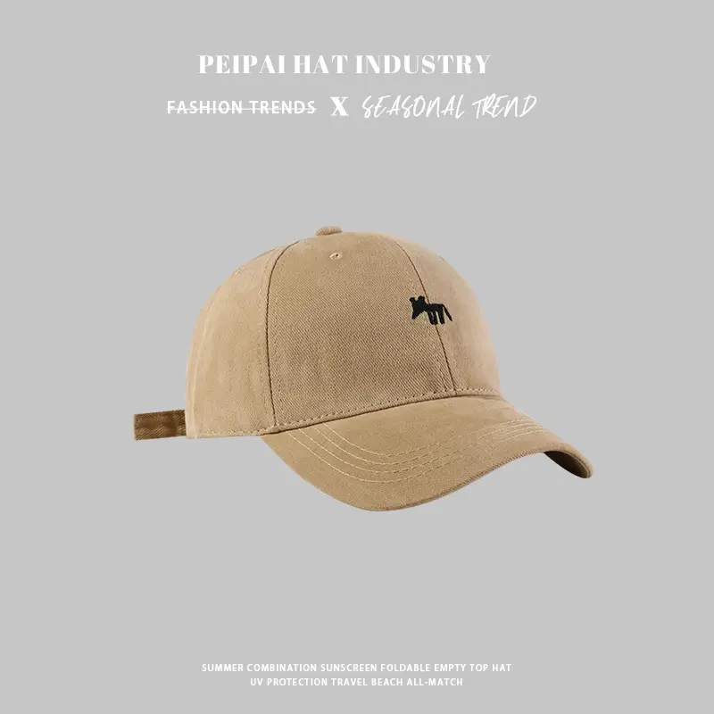 Women's Fox Embroidered Beige Baseball Cap — feature 4