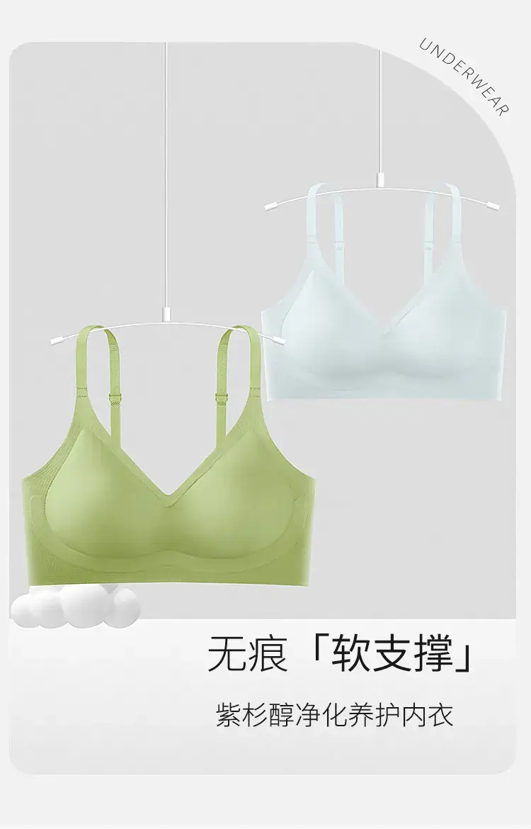 Traceless Push-Up Underwear Women's Gloss Small — feature 1