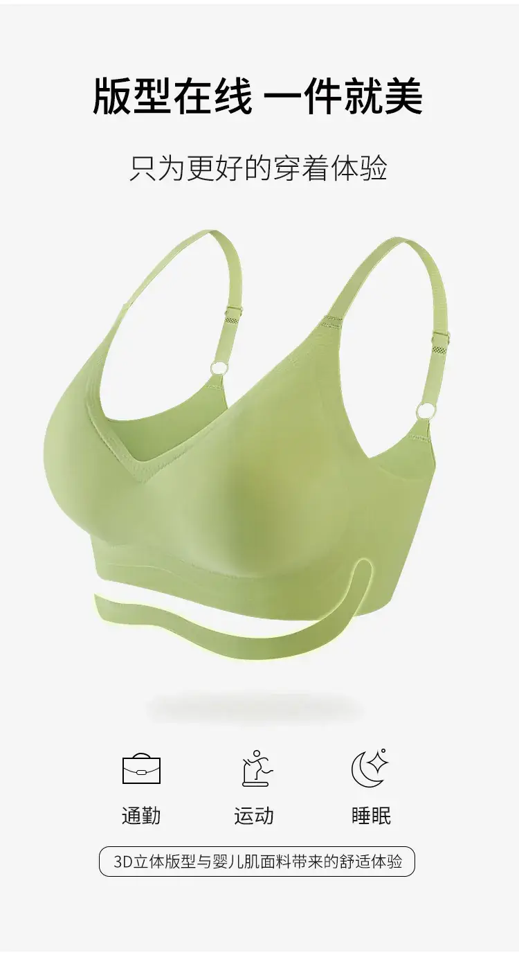 Traceless Push-Up Underwear Women's Gloss Small — feature 3