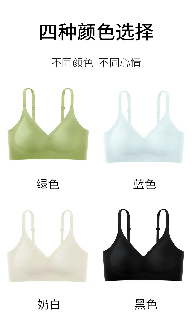 Traceless Push-Up Underwear Women's Gloss Small — feature 9