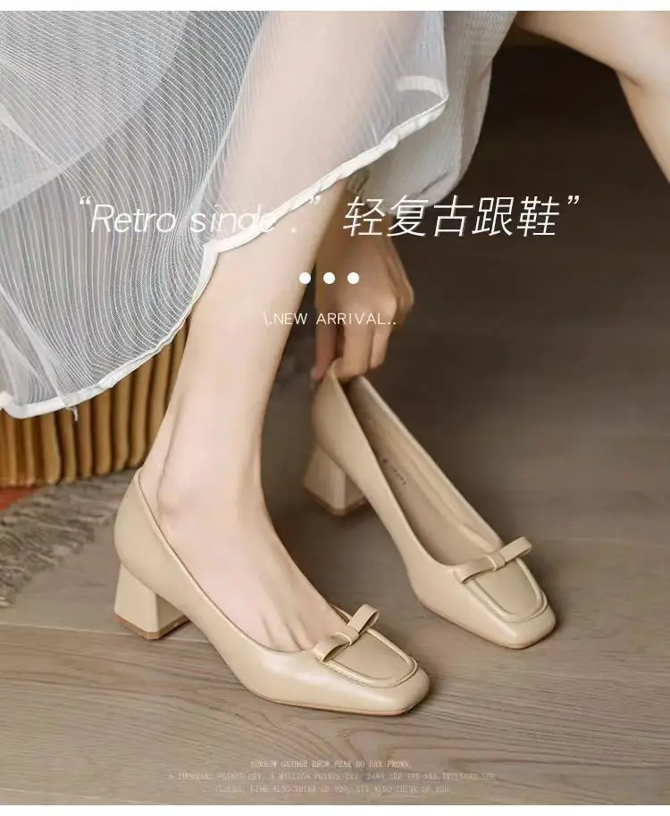 Women's Square Toe Heel Shoes Beige Retro 2024 — feature 1
