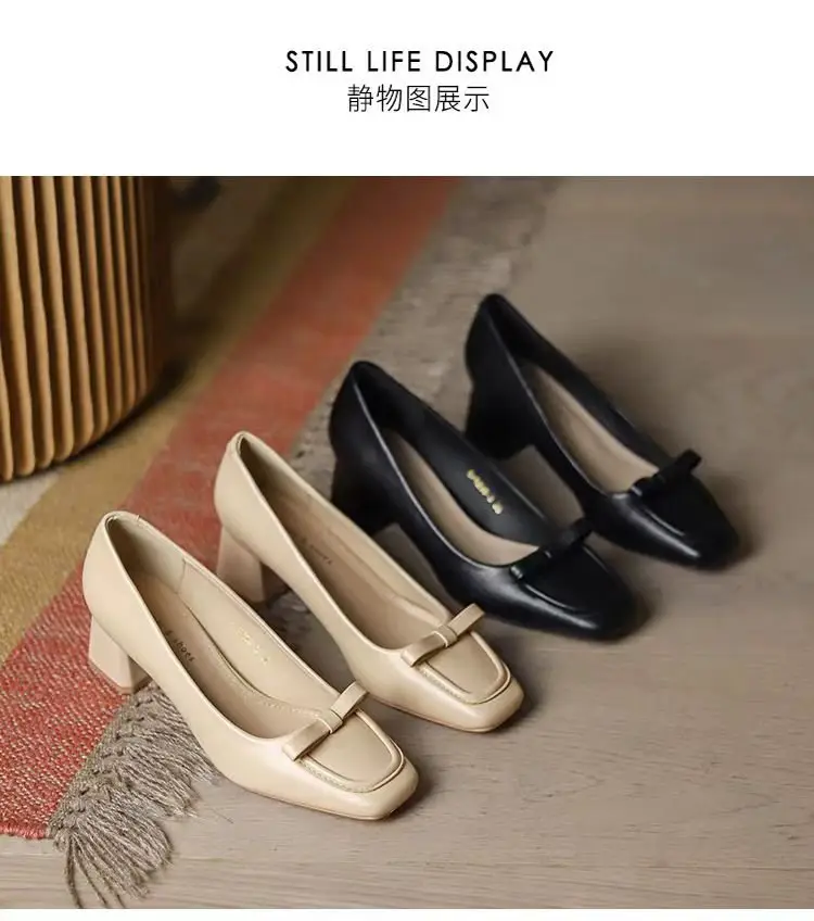 Women's Square Toe Heel Shoes Beige Retro 2024 — feature 13