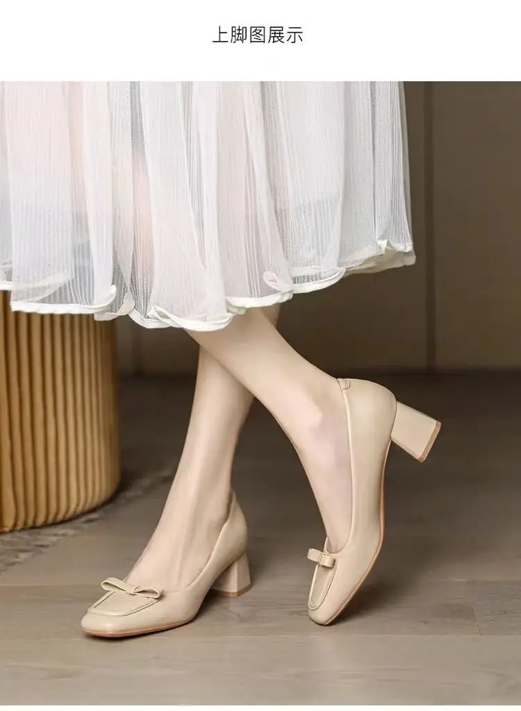 Women's Square Toe Heel Shoes Beige Retro 2024 — feature 4