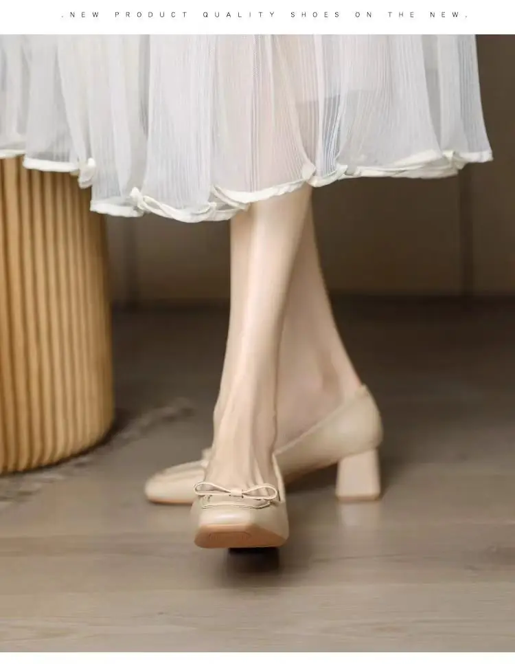 Women's Square Toe Heel Shoes Beige Retro 2024 — feature 5