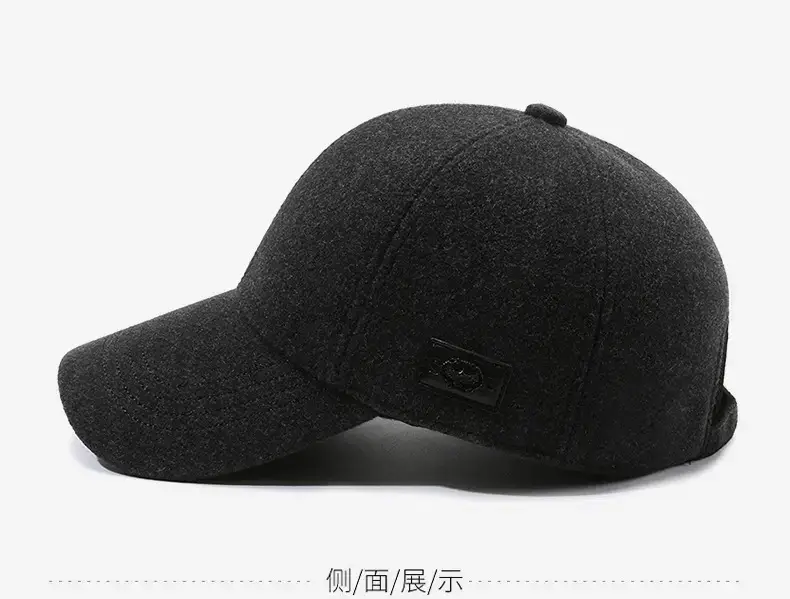 Men's Black Wool Baseball Cap with Ear Protection — feature 10