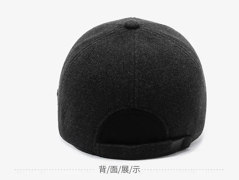 Men's Black Wool Baseball Cap with Ear Protection — feature 11