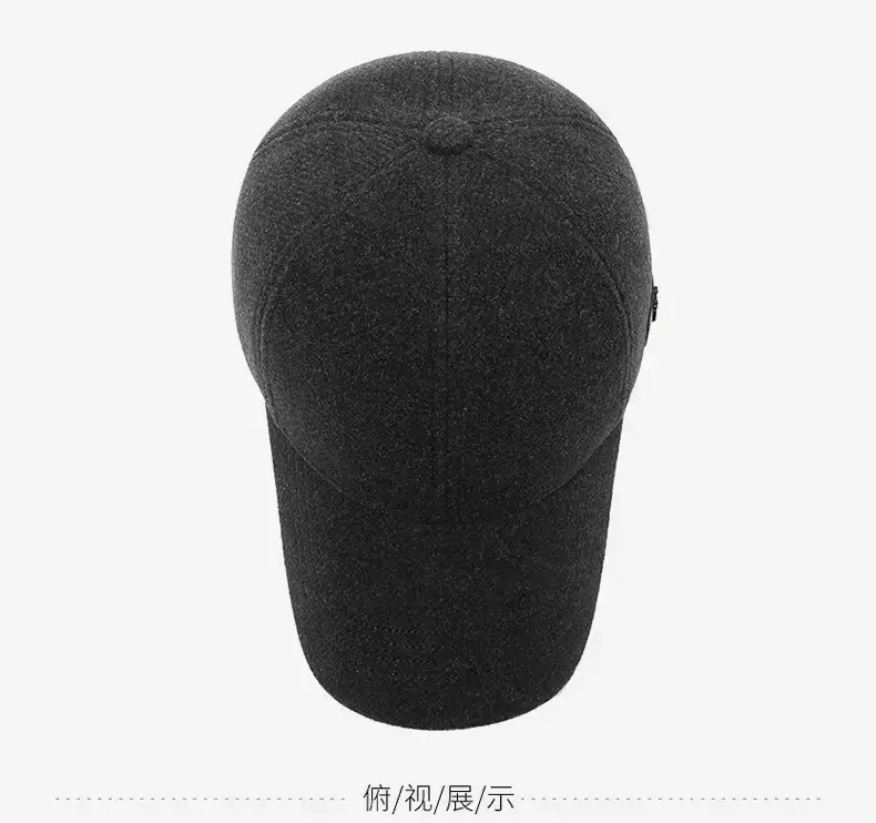 Men's Black Wool Baseball Cap with Ear Protection — feature 12