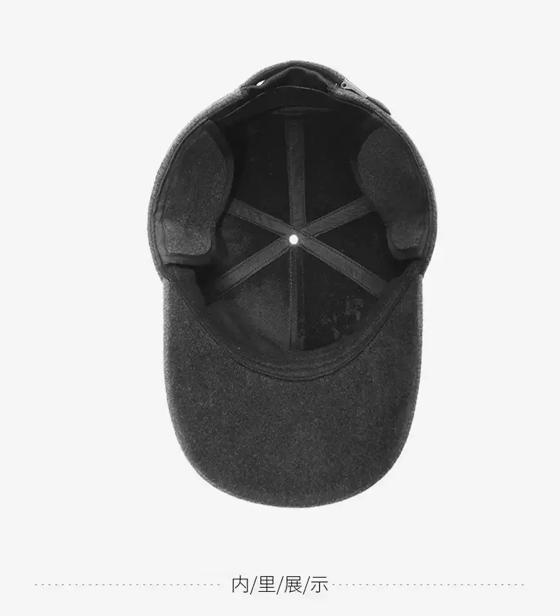 Men's Black Wool Baseball Cap with Ear Protection — feature 13
