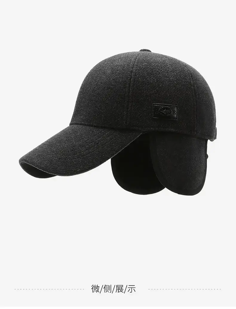 Men's Black Wool Baseball Cap with Ear Protection — feature 14