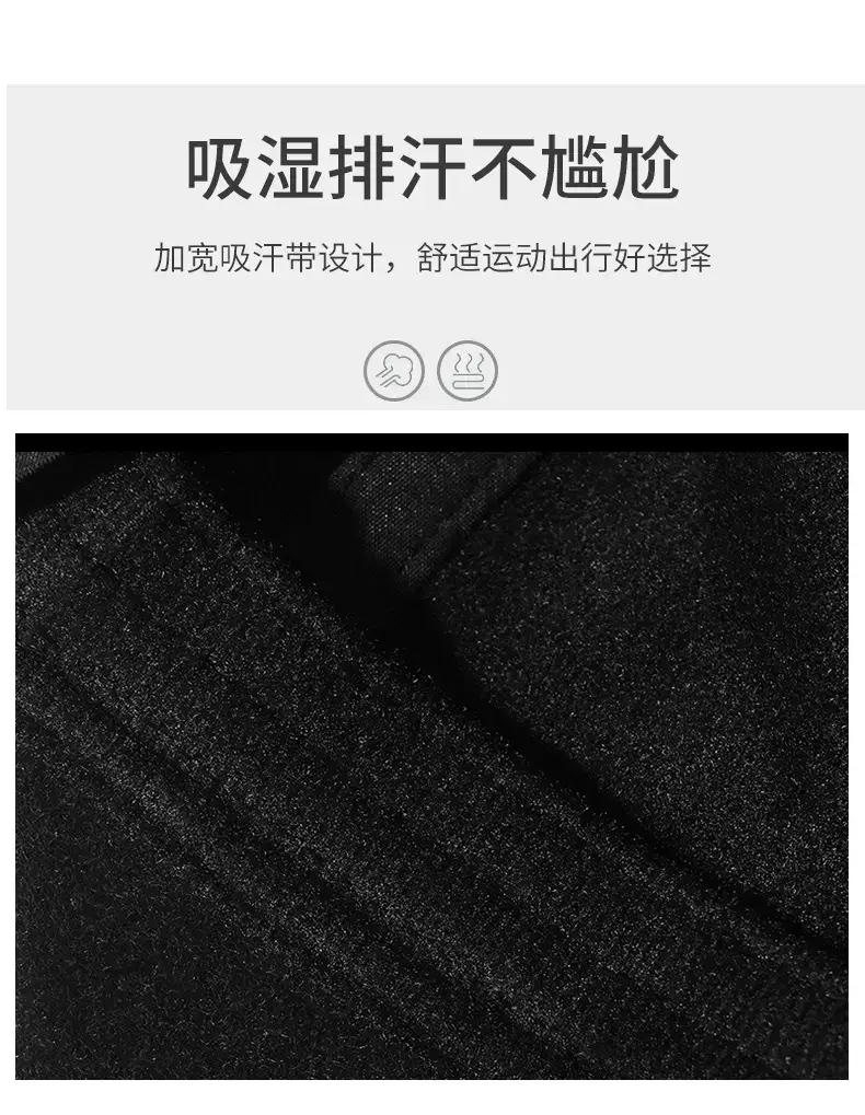 Men's Black Wool Baseball Cap with Ear Protection — feature 3