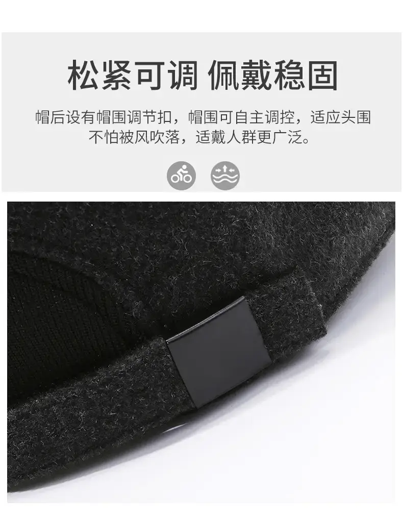 Men's Black Wool Baseball Cap with Ear Protection — feature 4