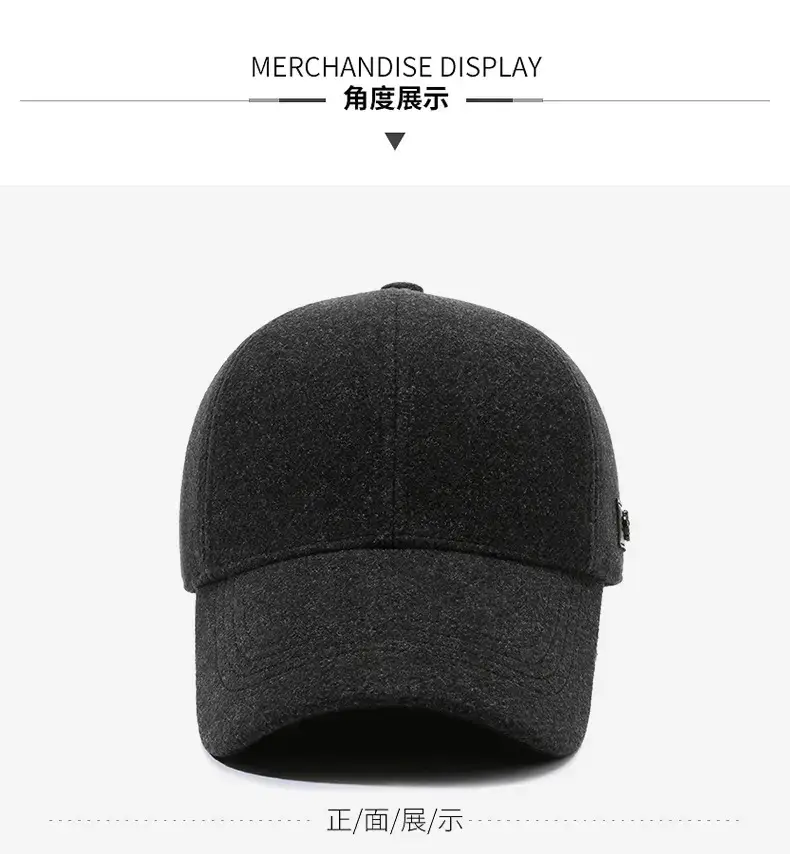 Men's Black Wool Baseball Cap with Ear Protection — feature 8
