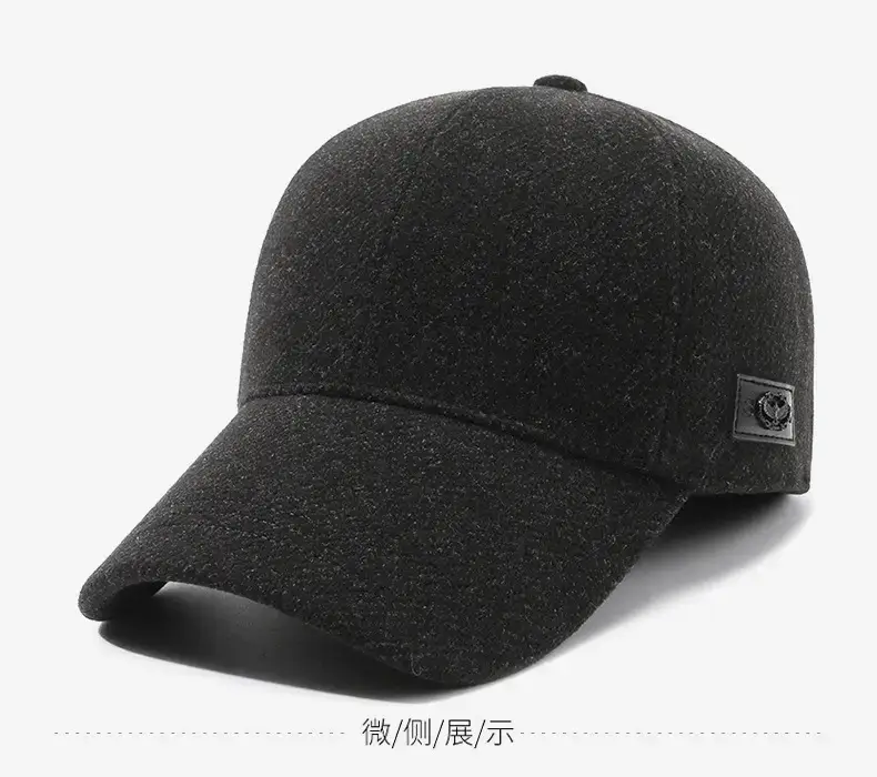 Men's Black Wool Baseball Cap with Ear Protection — feature 9
