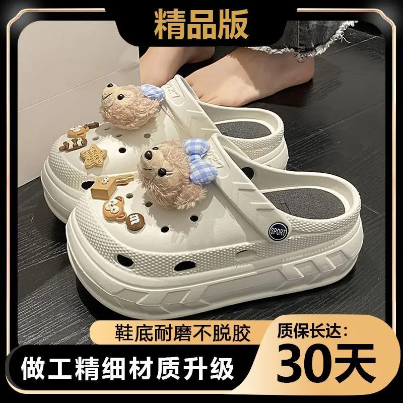 Cute Cartoon Clogs Women 2024 Summer Non-Slip - Image 2