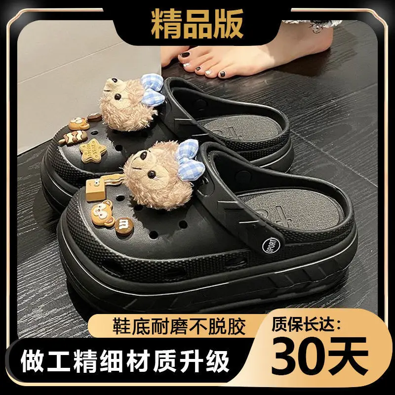Cute Cartoon Clogs Women 2024 Summer Non-Slip - Image 5