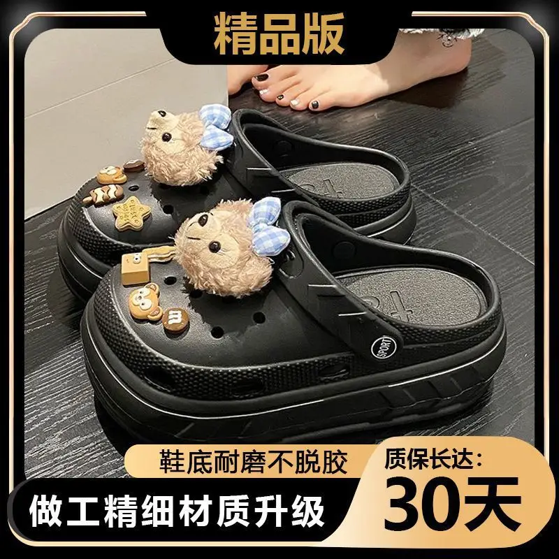 Cute Cartoon Clogs Women 2024 Summer Non-Slip - Image 6