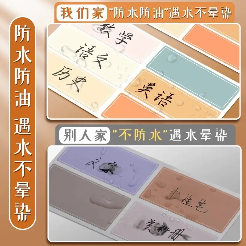 Self-Adhesive Waterproof Label Stickers, Self-Adhesive Index Tabs, Removable Paper Name Tags, Date Classification Labels, Sticky Notes for Planners
