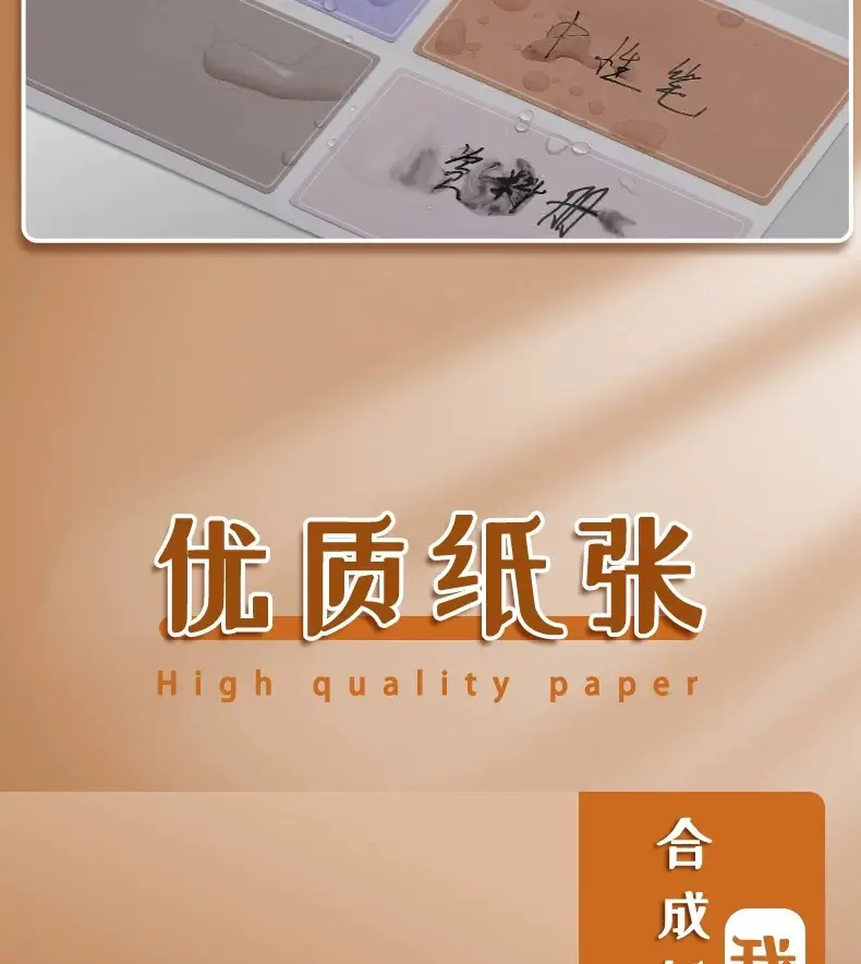 Self-Adhesive Waterproof Label Stickers, Self-Adhesive Index Tabs, Removable Paper Name Tags, Date Classification Labels, Sticky Notes for Planners — feature 11