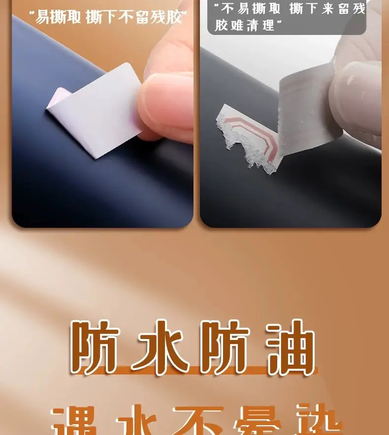 Self-Adhesive Waterproof Label Stickers, Self-Adhesive Index Tabs, Removable Paper Name Tags, Date Classification Labels, Sticky Notes for Planners — feature 9