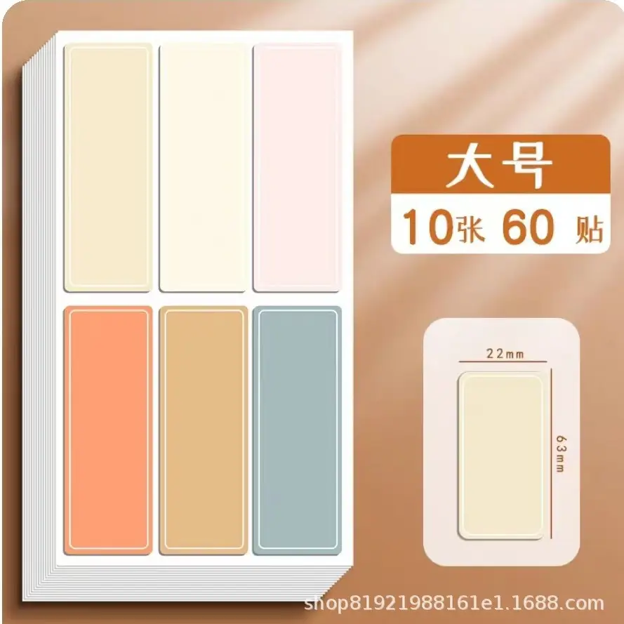 Self-Adhesive Waterproof Label Stickers, Self-Adhesive Index Tabs, Removable Paper Name Tags, Date Classification Labels, Sticky Notes for Planners