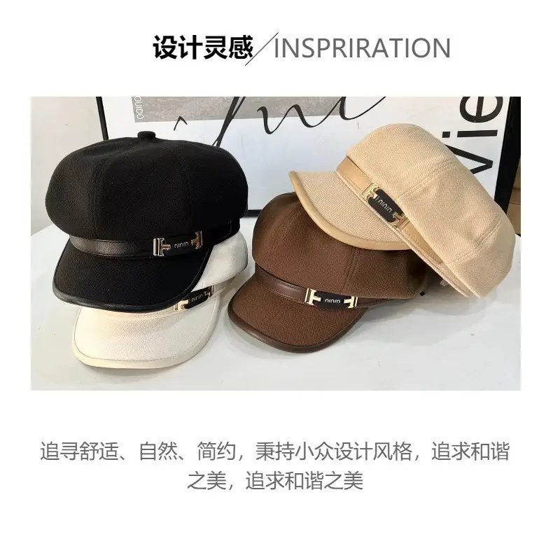 Women's Winter Cap Tan Brown Retro Style — feature 6