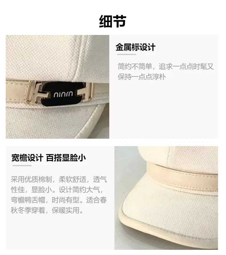 Women's Winter Cap Tan Brown Retro Style — feature 8