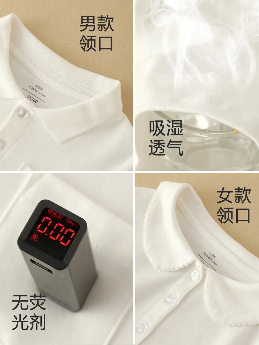 Girls White Cotton Polo Shirt Long Sleeve School Uniform