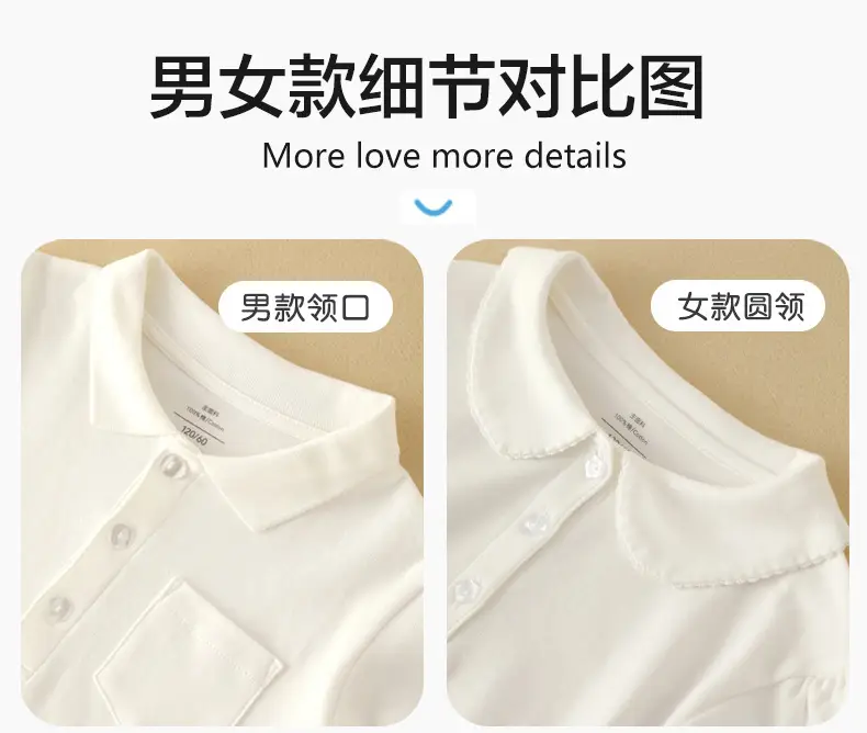 Girls White Cotton Polo Shirt Long Sleeve School Uniform — feature 11